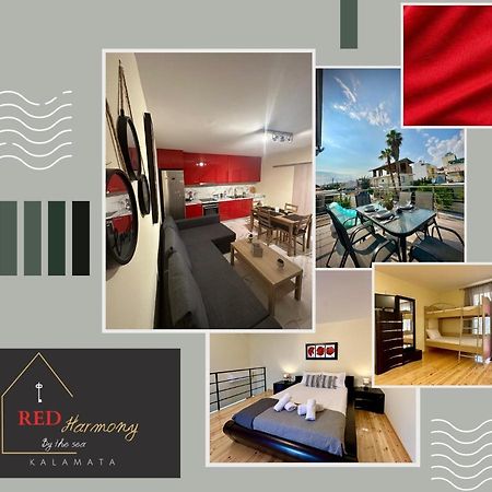Red Harmony By The Sea Pool And Balcony Apartment Каламата Екстериор снимка