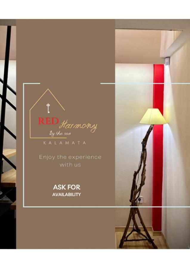 Red Harmony By The Sea Pool And Balcony Apartment Каламата Екстериор снимка
